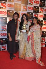Roop Kumar Rathod, Sonali Rathod, Reva Rathod at Sab Ke Satrangi Pariwar awards in Filmcity, Mumbai on 11th Jan 2014